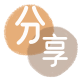茂名信用卡白条24小时在线接单诚信商家_达人服务平台